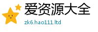2025新奥天天开好彩开奖结果在2025年正版资料免费最新版本